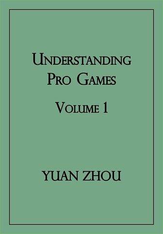 Understanding Pro Games
