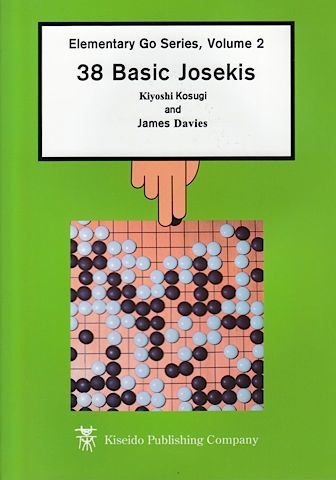 38 Basic Josekis