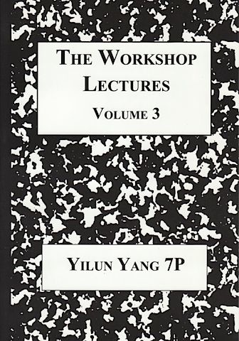 The Workshop Lectures