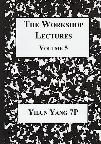 The Workshop Lectures
