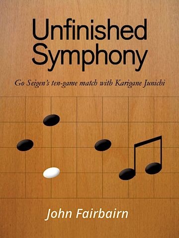 Unfinished Symphony