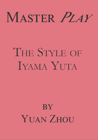 Master Play<br>The Style of Iyama Yuta