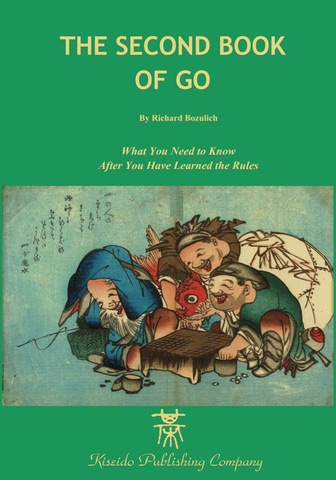 The Second Book of Go