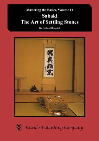 Sabaki – The Art of Settling Stones