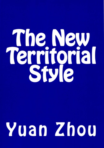 The New Territorial Style