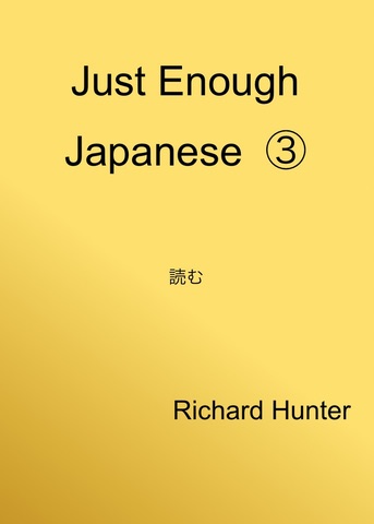 https://www.gobooks.com/books/thumbs/sg0136_rh_jej3_tn.jpg