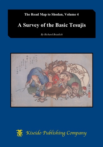 A Survey of the Basic Tesujis
