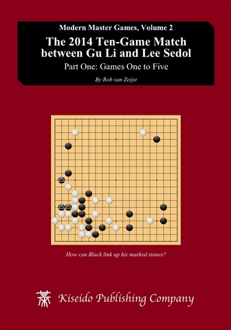 The 2014 Ten-Game Match between Gu Li and Lee Sedol