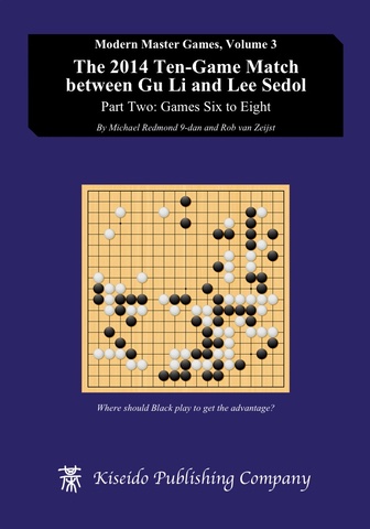 The 2014 Ten-Game Match between Gu Li and Lee Sedol